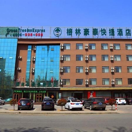 Greentree Inn Shandong Linxi Pingyi Mengyang Road Express Hotel Eksteriør billede