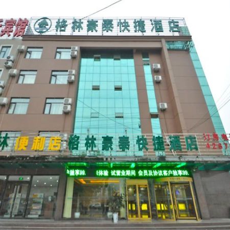 Greentree Inn Shandong Linxi Pingyi Mengyang Road Express Hotel Eksteriør billede