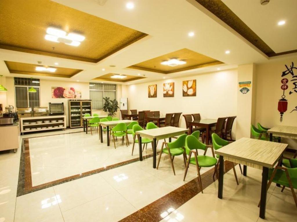 Greentree Inn Shandong Linxi Pingyi Mengyang Road Express Hotel Eksteriør billede