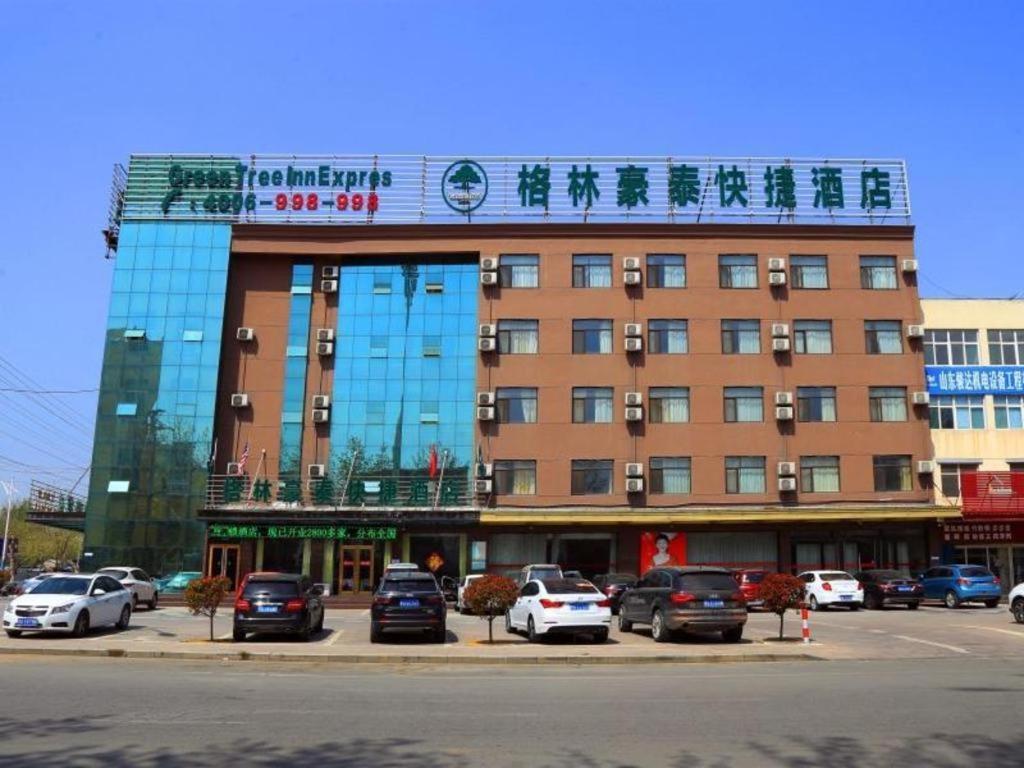 Greentree Inn Shandong Linxi Pingyi Mengyang Road Express Hotel Eksteriør billede