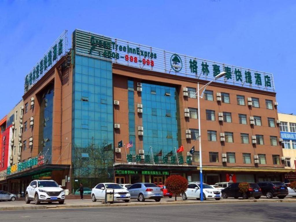 Greentree Inn Shandong Linxi Pingyi Mengyang Road Express Hotel Eksteriør billede