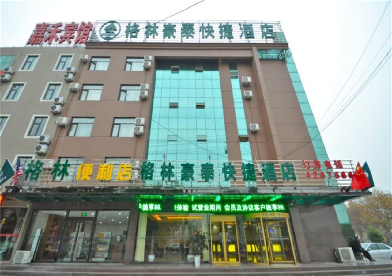 Greentree Inn Shandong Linxi Pingyi Mengyang Road Express Hotel Eksteriør billede
